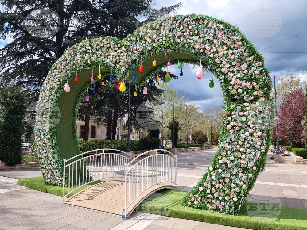 Ямбол - великденска украса