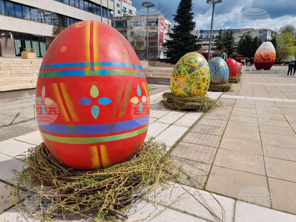 Ямбол - великденска украса