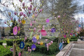 Ямбол - великденска украса