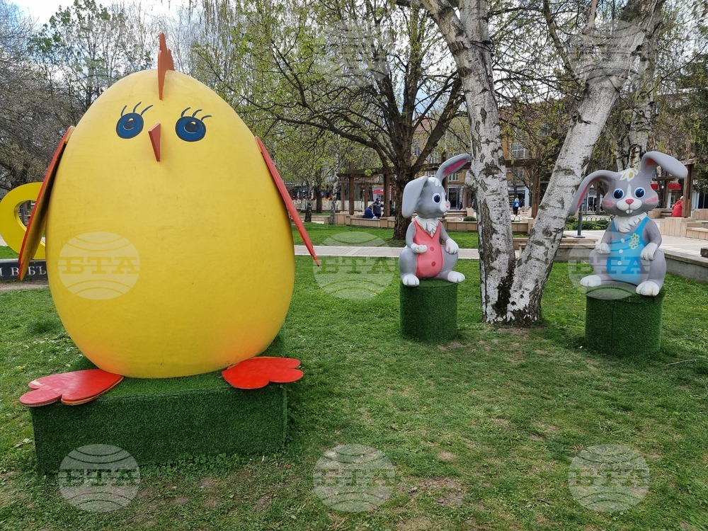 Ямбол - великденска украса