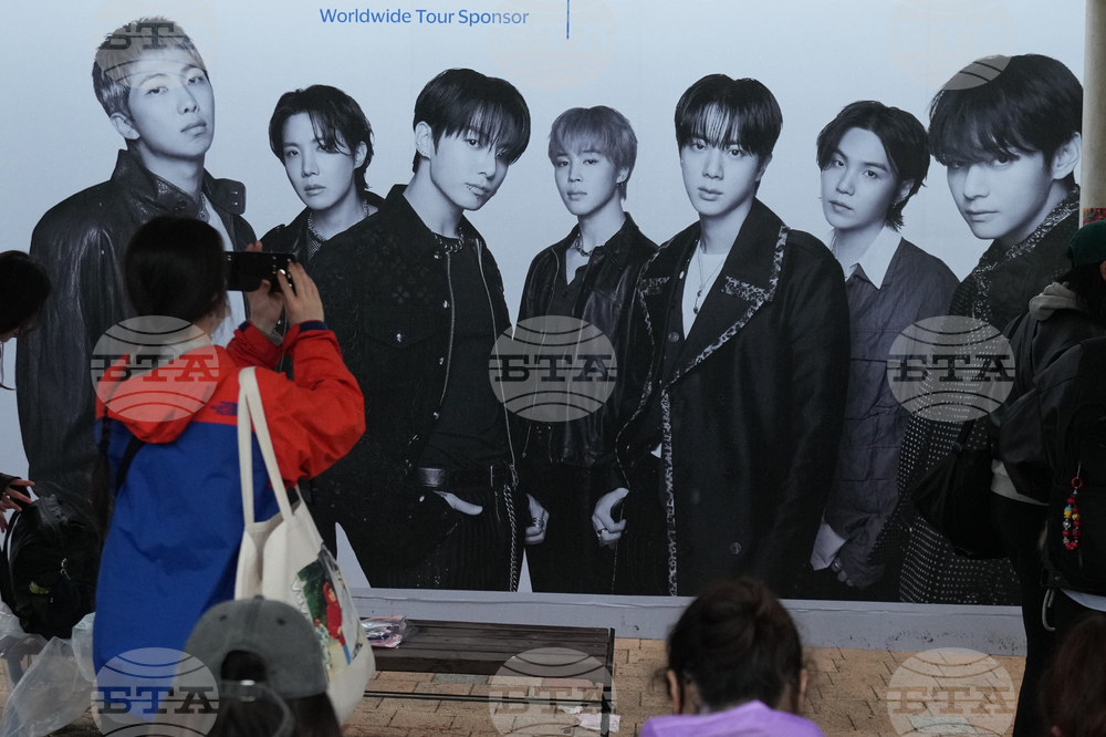 South Korea BTS World Tour