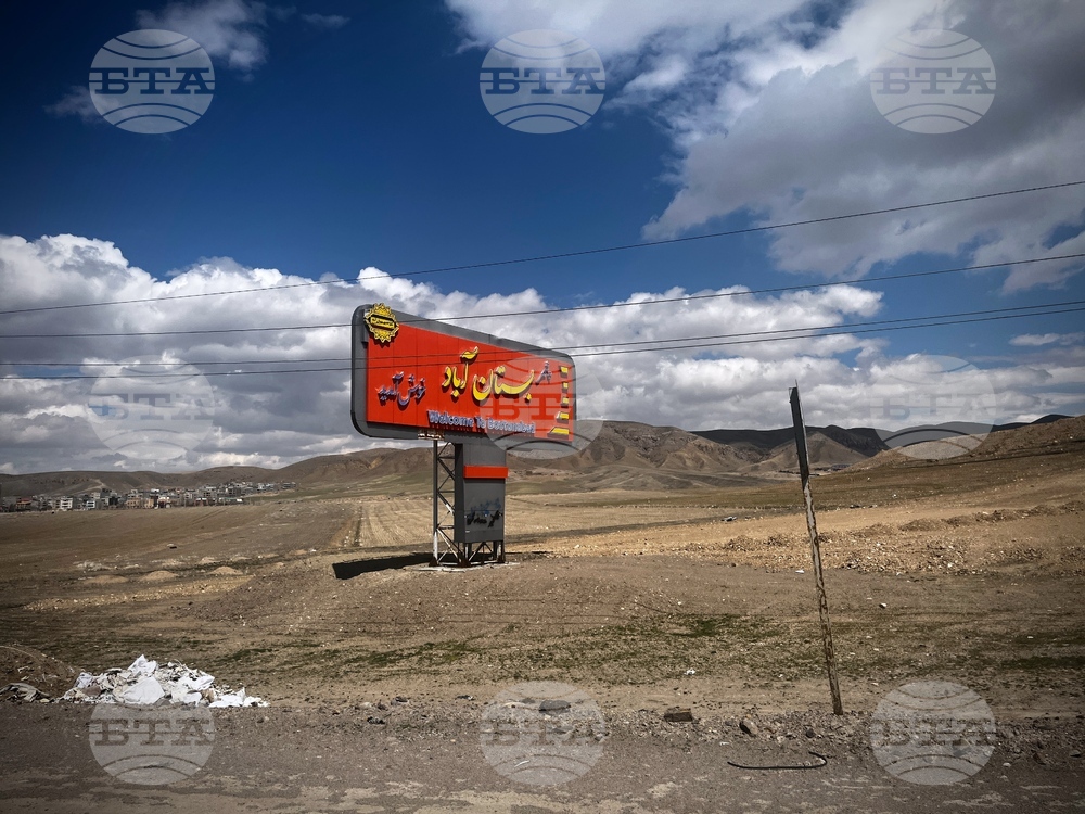 Iran Road Trip