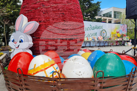 Стара Загора - изложба „Писани яйца, шарени“