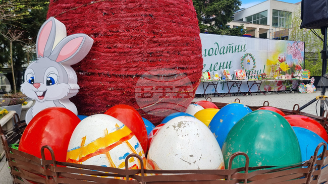 С празнична програма ще отбележат Великден в Стара Загора