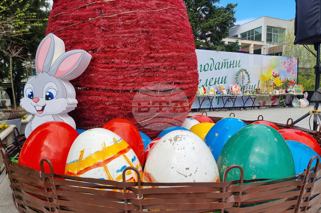 С празнична програма ще отбележат Великден в Стара Загора