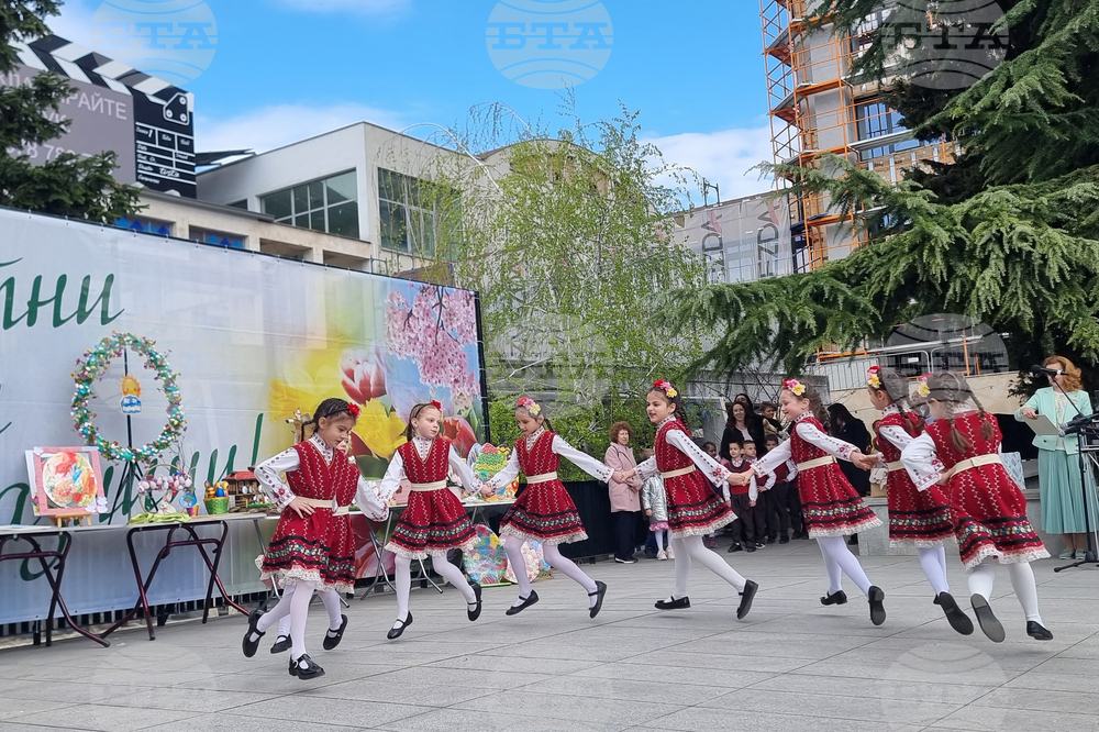 Стара Загора - изложба „Писани яйца, шарени“