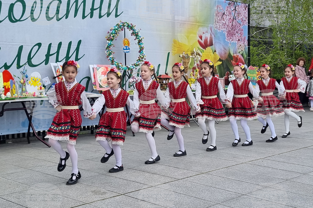 Стара Загора - изложба „Писани яйца, шарени“