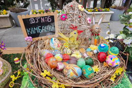 Стара Загора - изложба „Писани яйца, шарени“
