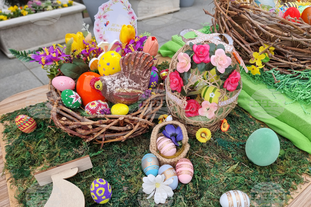 Стара Загора - изложба „Писани яйца, шарени“