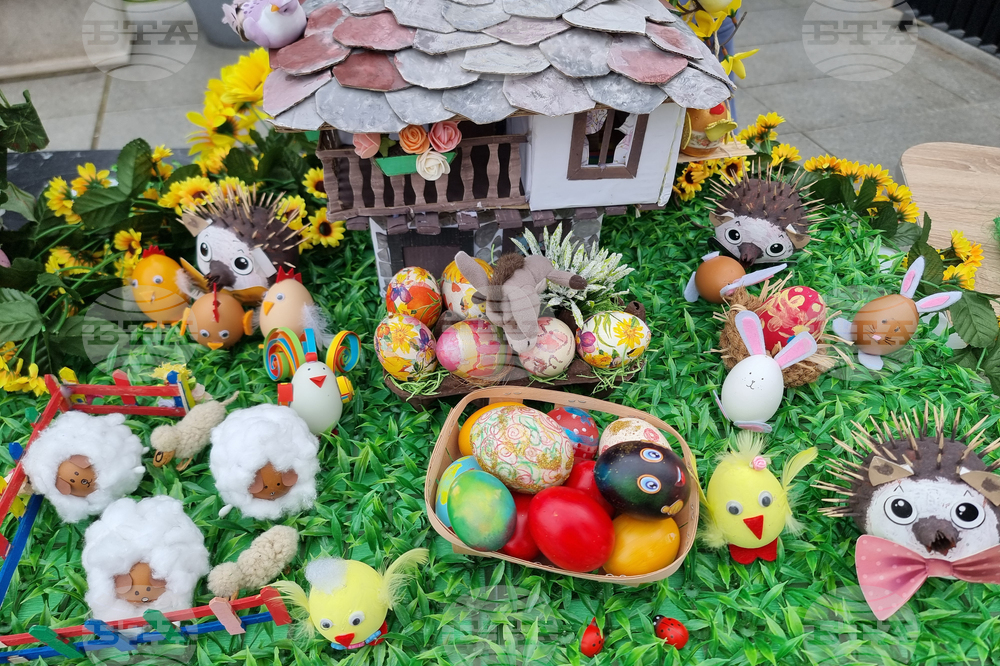 Стара Загора - изложба „Писани яйца, шарени“