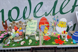 Стара Загора - изложба „Писани яйца, шарени“