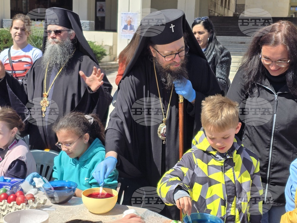 Видин - площад „Бдинци“ - Велики четвъртък - боядисване на яйца