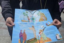 Видин - площад „Бдинци“ - Велики четвъртък - боядисване на яйца