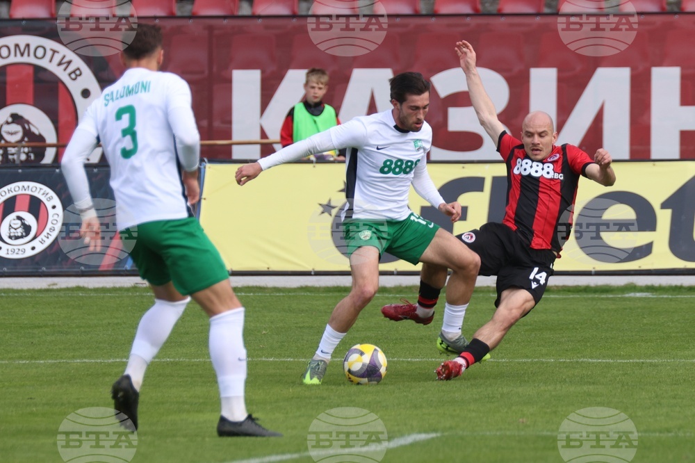 Футбол - Локомотив (София) - Берое