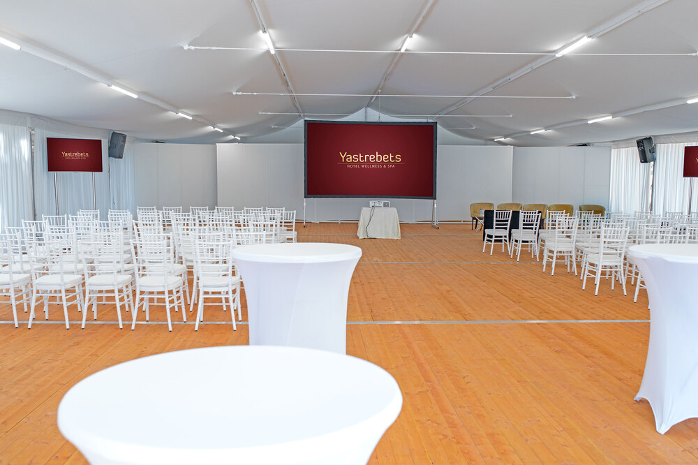 Курортен комплекс "Боровец" - хотел "Ястрбец Уелнес и СПА" - туризъм