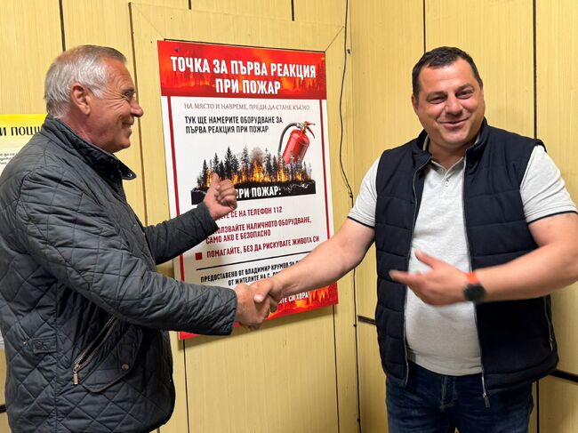 Кандидатът за народен представител от коалиция ГЕРБ-СДС Бургас Владимир Крумов започна кауза за защита на малките населени места