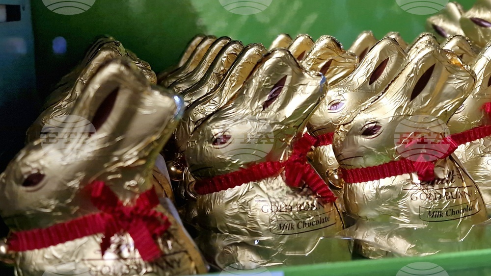 Румъния - Букурещ - шоколадови изделия - цени