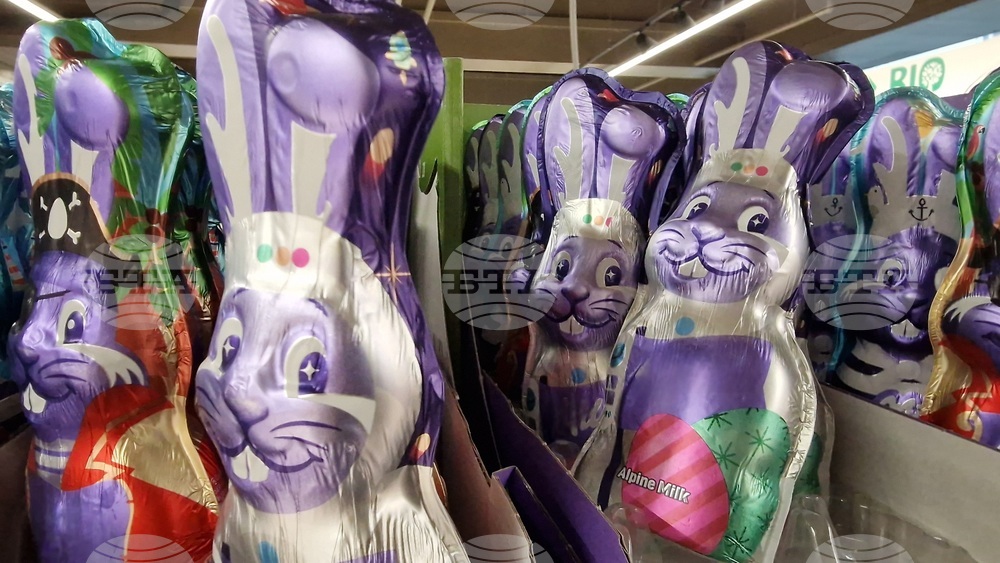 Румъния - Букурещ - шоколадови изделия - цени