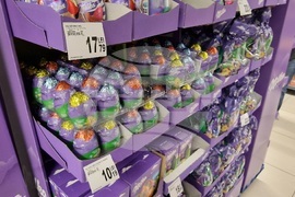 Румъния - Букурещ - шоколадови изделия - цени