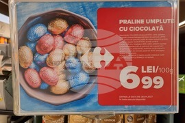 Румъния - Букурещ - шоколадови изделия - цени