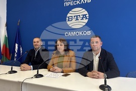 Национален пресклуб на БТА Самоков - българо-унгарски форум - пресконференция