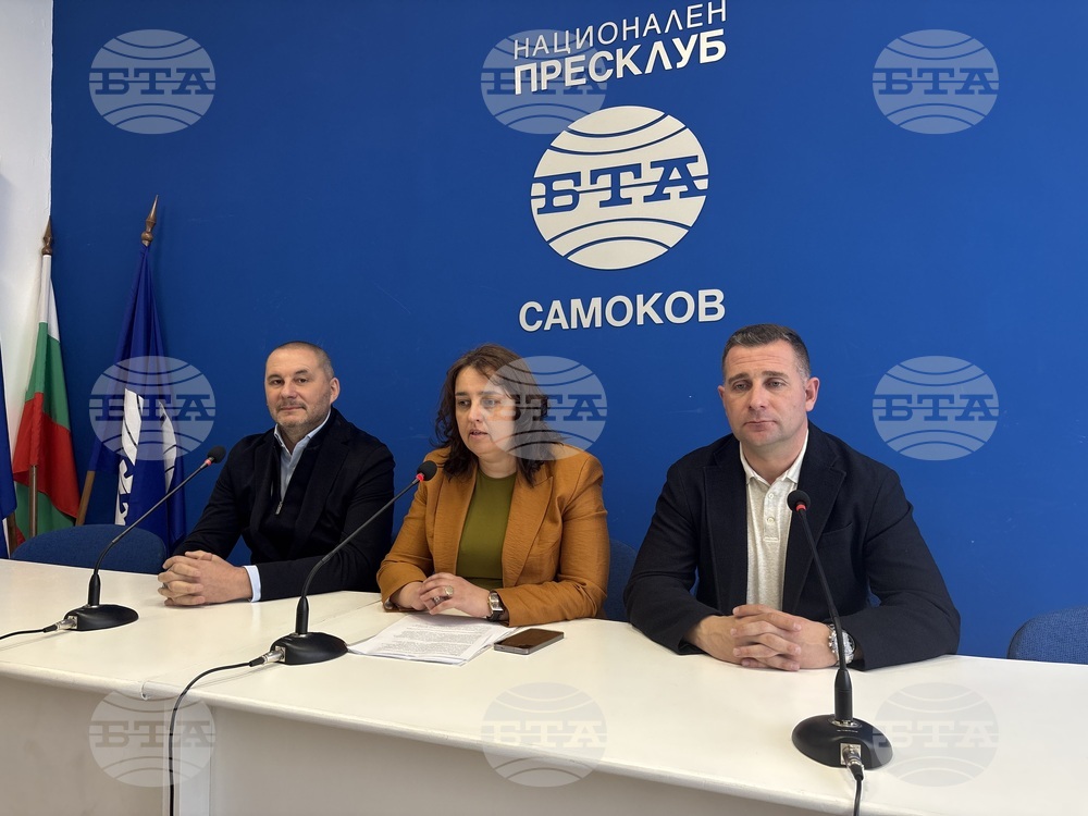 Национален пресклуб на БТА Самоков - българо-унгарски форум - пресконференция