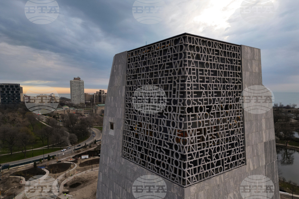 Obama Presidential Center