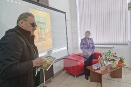 Разград - Нели Николова - книга - представяне