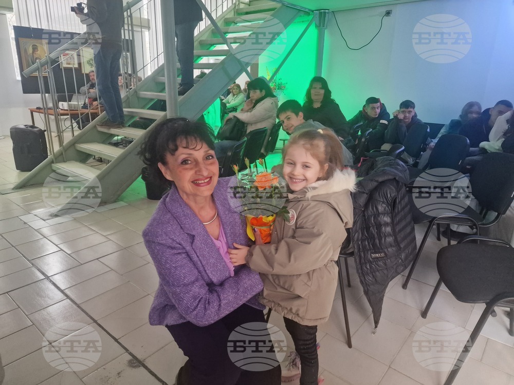 Разград - Нели Николова - книга - представяне