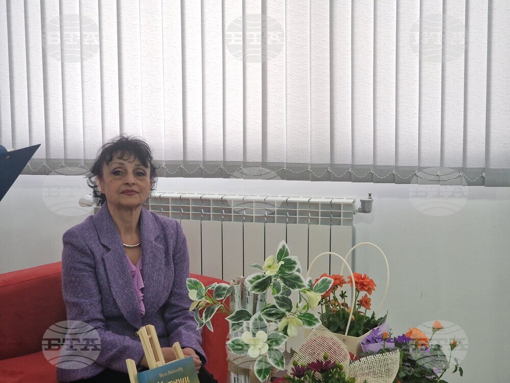 Разград - Нели Николова - книга - представяне