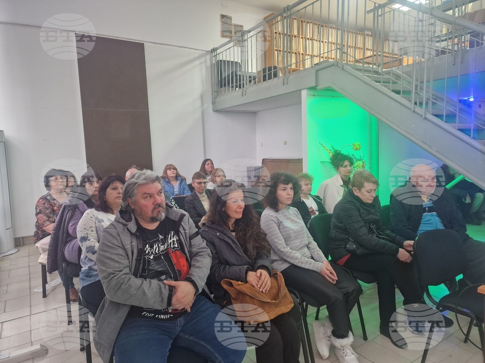 Разград - Нели Николова - книга - представяне