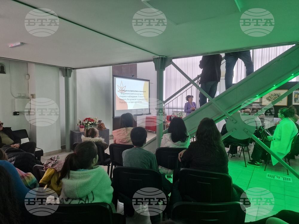 Разград - Нели Николова - книга - представяне