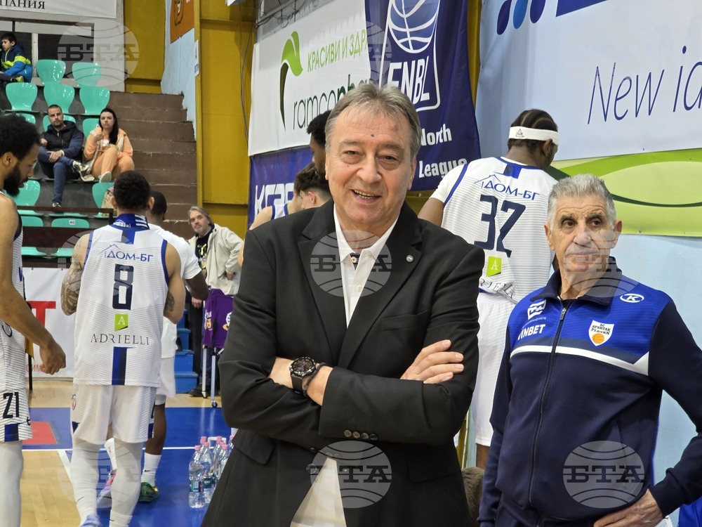 Плевен - баскетбол - Спартак - Шумен