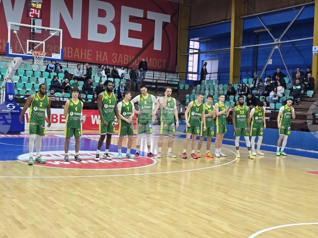 Плевен - баскетбол - Спартак - Шумен