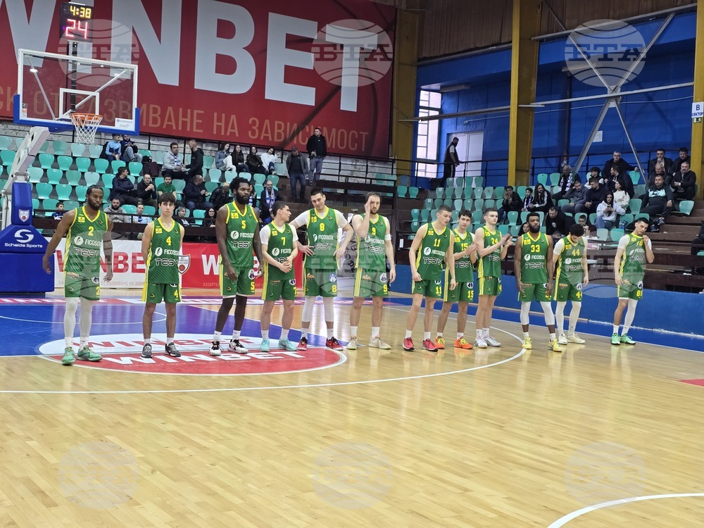 Плевен - баскетбол - Спартак - Шумен