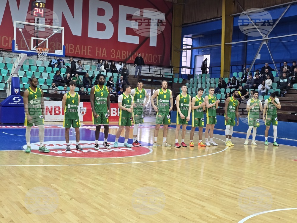 Плевен - баскетбол - Спартак - Шумен