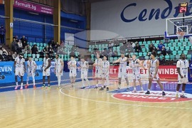 Плевен - баскетбол - Спартак - Шумен