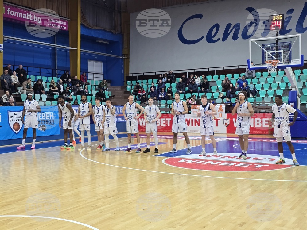 Плевен - баскетбол - Спартак - Шумен