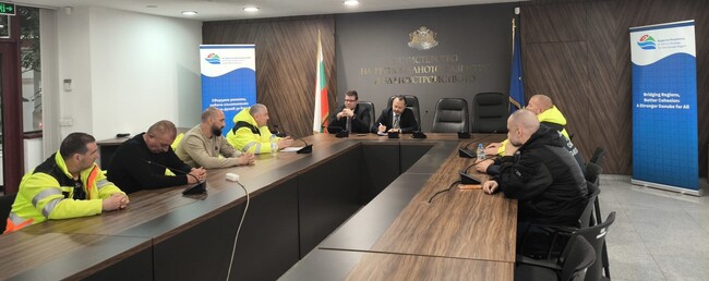 Пътната помощ е работа на свободния бизнес, заяви служебният регионален министър на среща с представители на Асоциацията на собствениците на специализирана пътна помощ в България