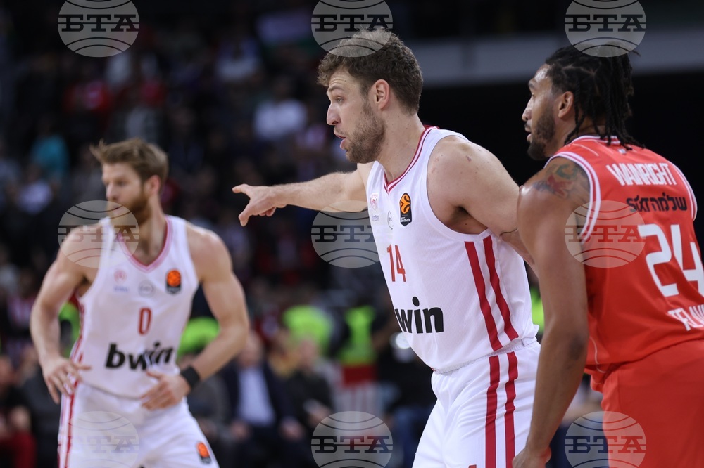 Баскетбол - Евролига - Апоел Тел Авив - Олимпиакос