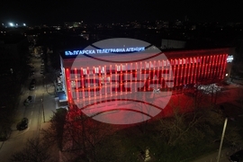 Българска телеграфна агенция - сграда - червено осветление