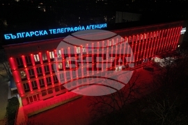 Българска телеграфна агенция - сграда - червено осветление