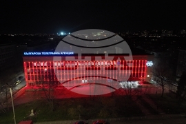 Българска телеграфна агенция - сграда - червено осветление