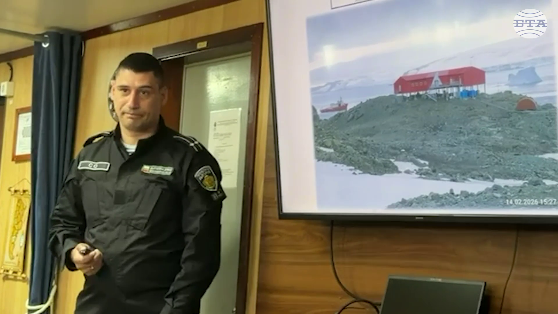 Тази година направихме най-дългия престой - 56 денонощия, в района на Антарктика, разказа Радко Муевски, капитан на кораба „Св. св. Кирил и Методий“