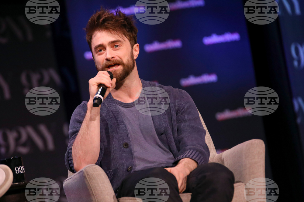 Daniel Radcliffe in Conversation at 92NY