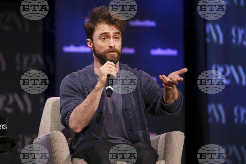 Daniel Radcliffe in Conversation at 92NY