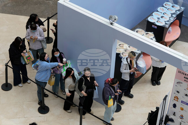 China South Korea Entertainment Ban