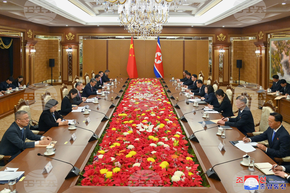 North Korea China