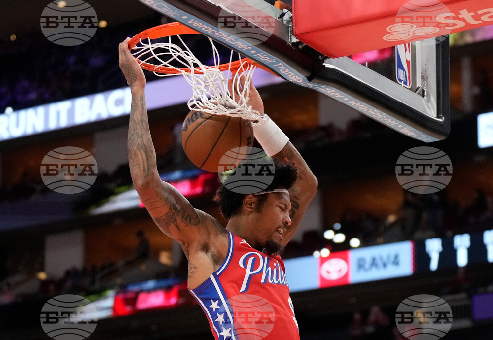 76ers Rockets Basketball