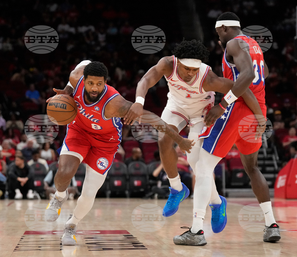 76ers Rockets Basketball